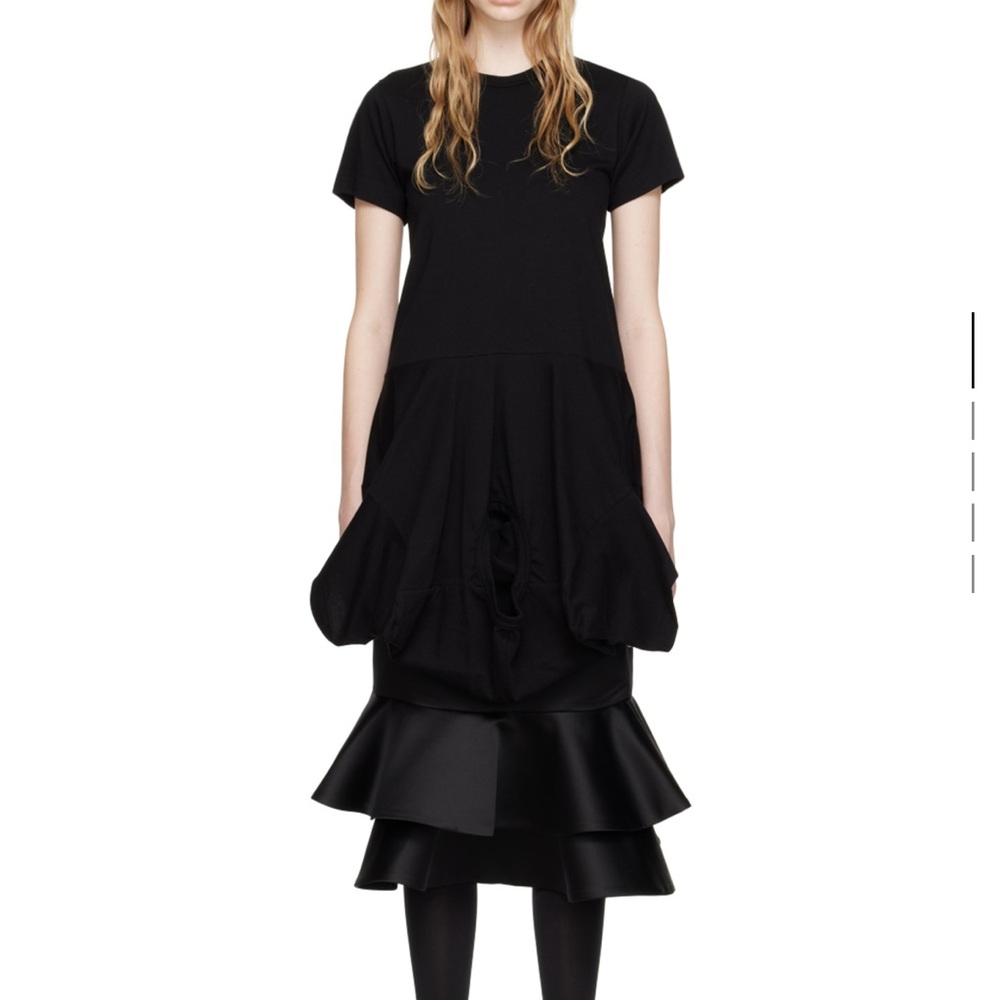 NWT COMME des GARCONS skirt